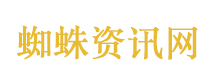 湖南卫视521招商片单